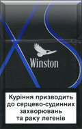 winston-xs-blue
