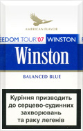 winston-balanced-blue